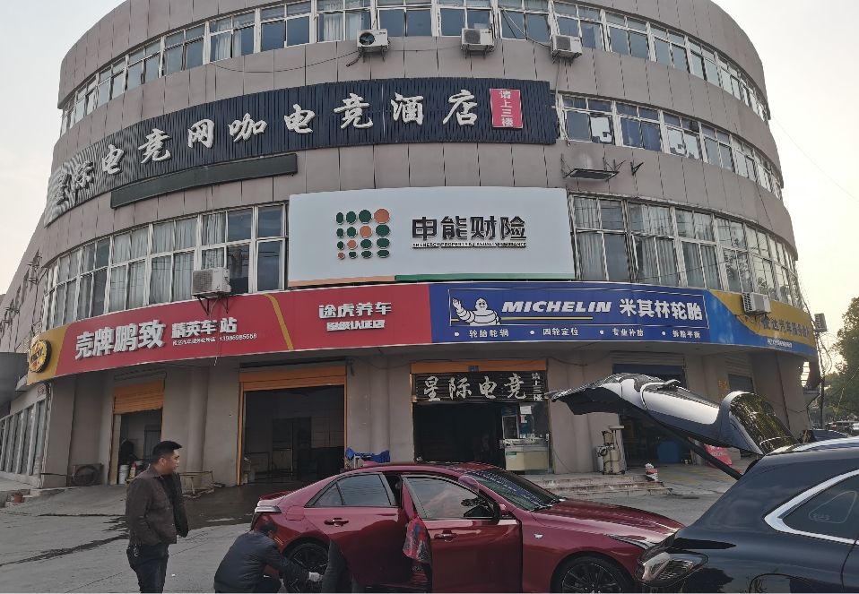 盐源铝塑板门头
