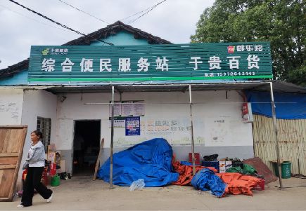 盐源连锁店招牌制作的注意事项。
