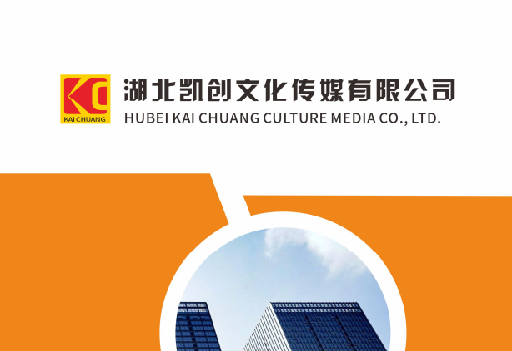 盐源如何做网站推广？