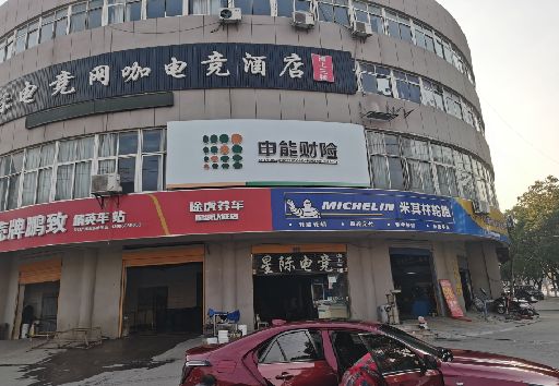 盐源发光字招牌安装流程。