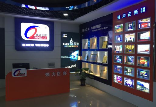 盐源整体显示屏店招的作用。