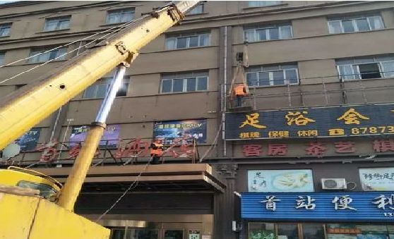 盐源安装较高的门店招牌有什么好的方法？