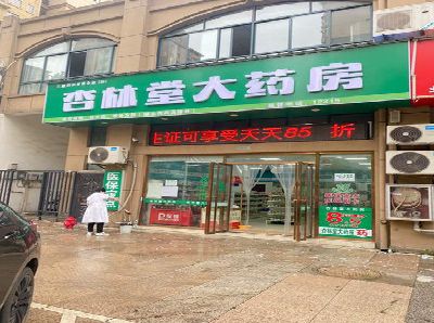 盐源铝塑板门头招牌的特点。