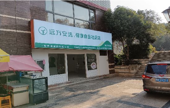 盐源广告招牌特点详解。