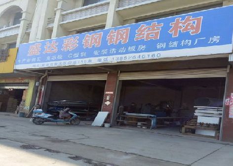 盐源喷绘招牌制作中，需注意的问题？