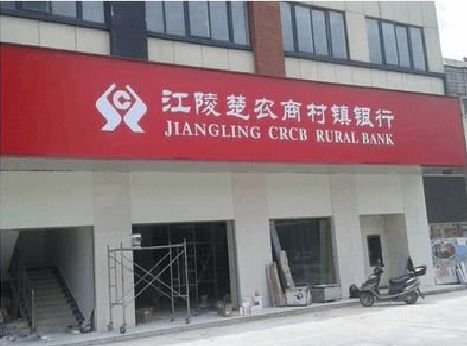 盐源广告招牌制作的文化体系是什么？