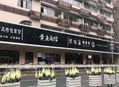 盐源政府为什么要统一规划店铺招牌？