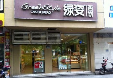 盐源门头招牌设计小技巧。