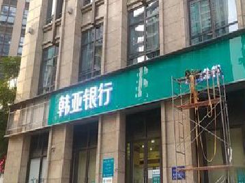 盐源广告招牌制作工艺有多少？