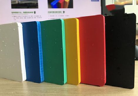 盐源广告招牌字材料的性能。