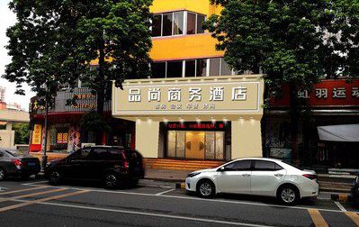 盐源广告招牌怎么制作利润高些？